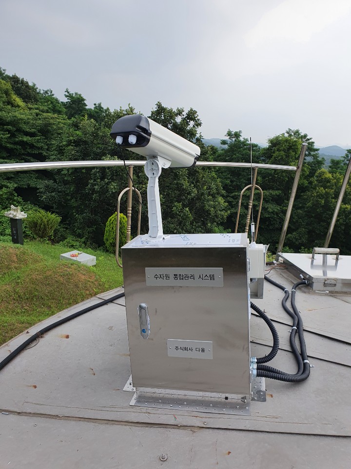 Hệ thống giám sát và điều tiết nguồn nước bằng mạng không dây của Daol (Hàn Quốc)